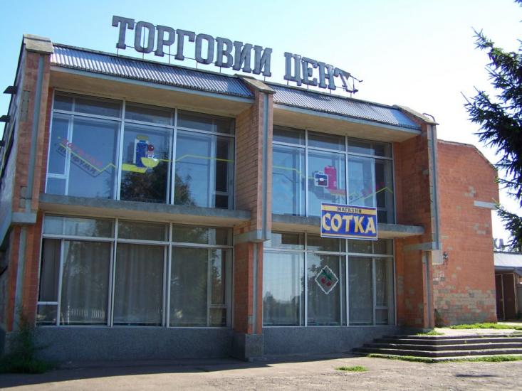 Хорів з panoramio.com - Хоров