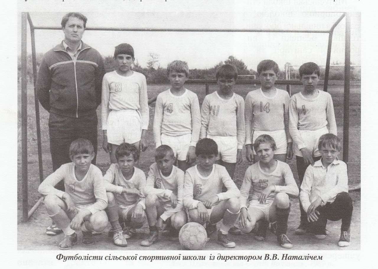 Історія  Матусіва - Matusiv