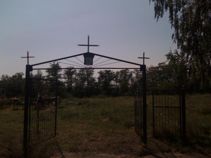 Велика Бугаївка з panoramio.com - Великая Бугаевка