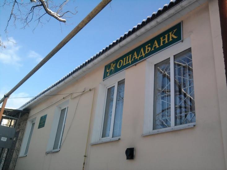 Успенка з panoramio.com - Успенка