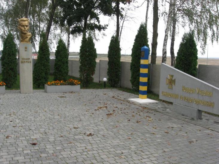 Рава-Руська з panoramio.com - Рава-Русская