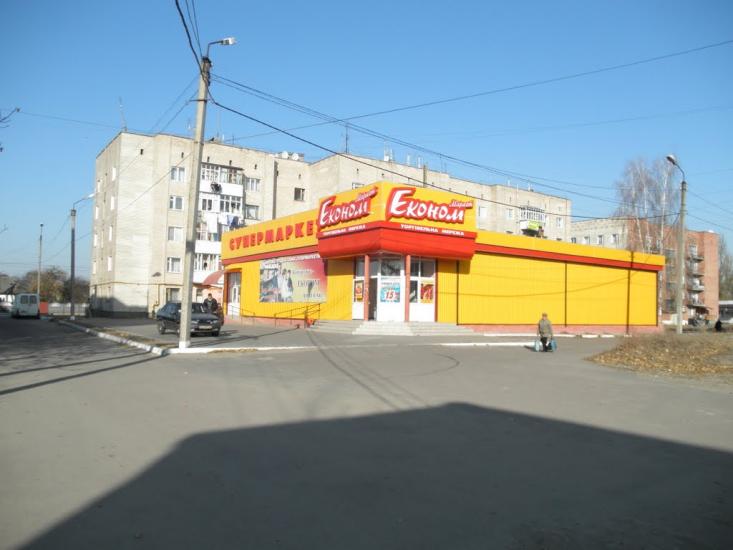 Славута з panoramio.com - Славута