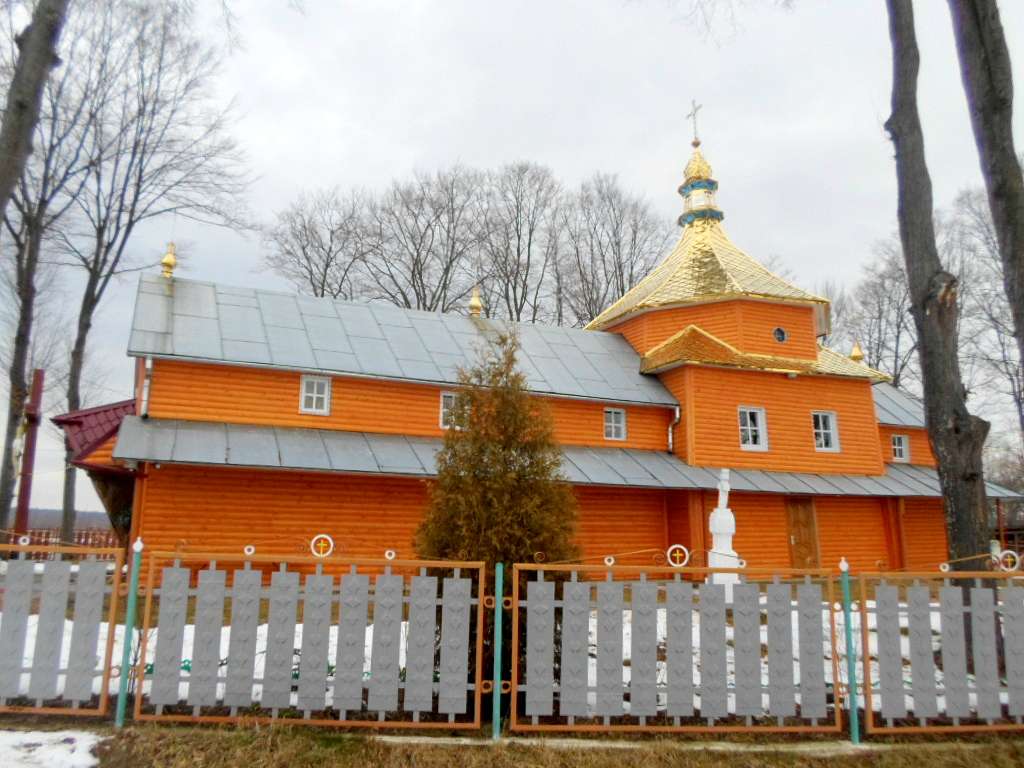 Церква св. Івана Хрестителя (1808) - Задеревач