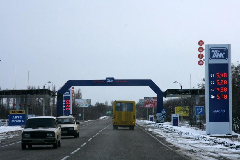 Укромне з panoramio.com - Укромное