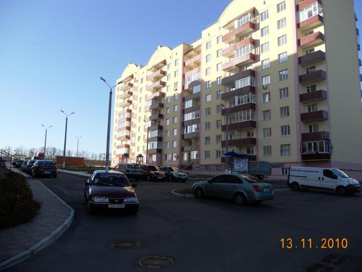 Обухів з panoramio.com - Обухов
