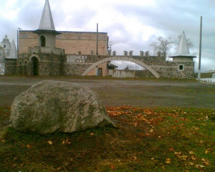 Вороніж з panoramio.com - Воронеж