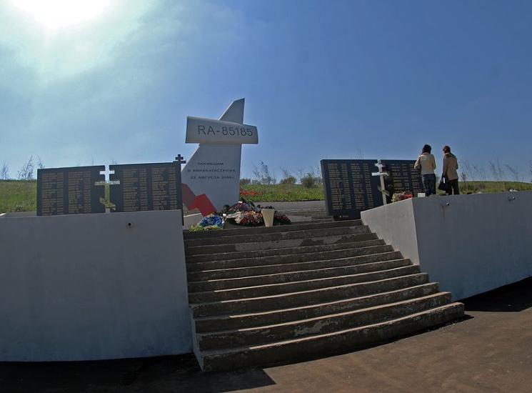 Суха Балка з panoramio.com - Суха Балка