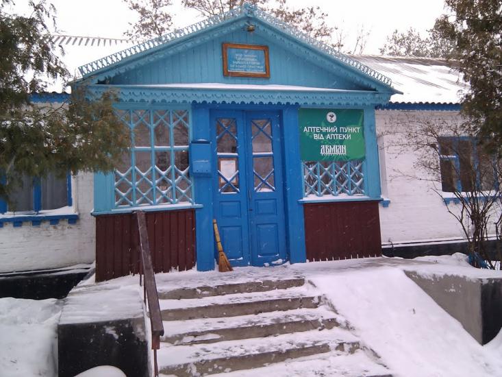 Чапаєвка з panoramio.com - Чапаевка