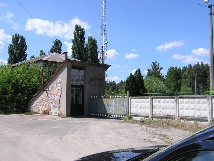 Глібівка з panoramio.com - Глебовка