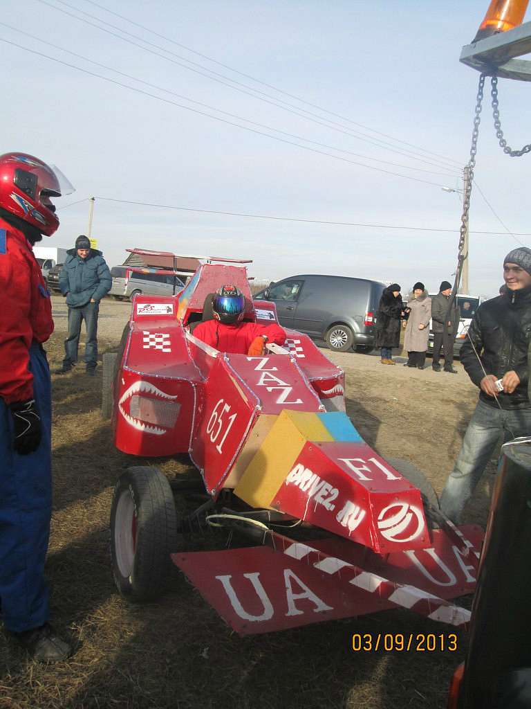 маланка 2014 - Чагор