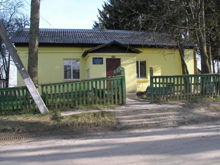 Зарванці з panoramio.com - Зарванцы