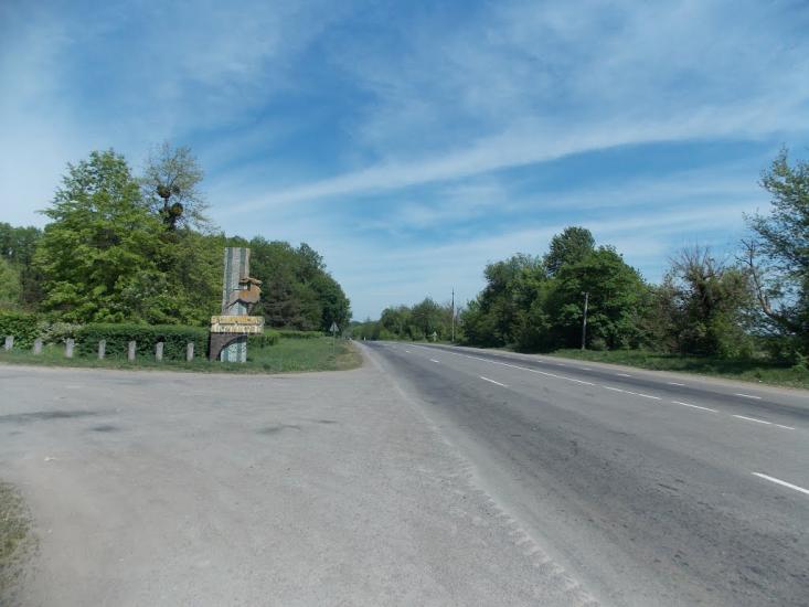 Бубнівка з panoramio.com - Бубновка