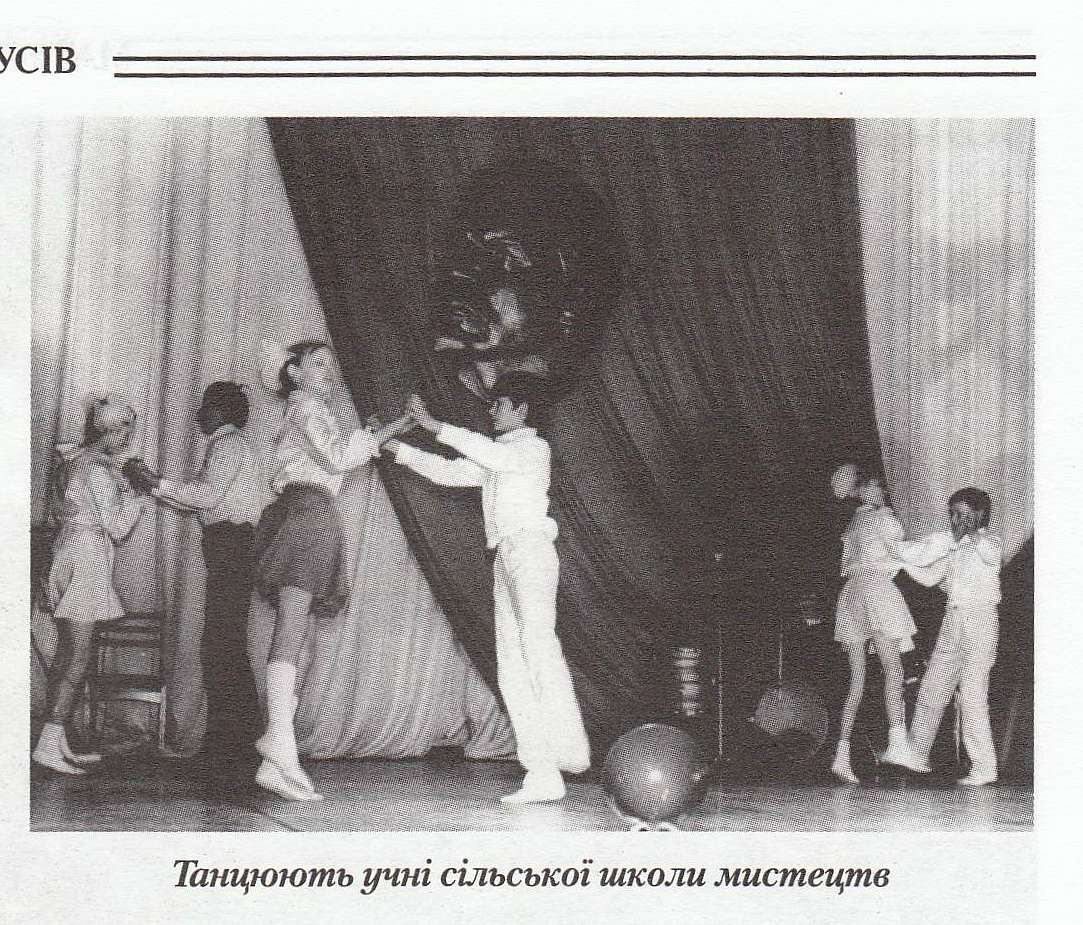 Історія  Матусіва - Matusiv