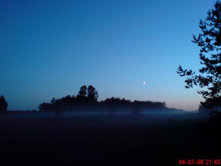 Кушкине з panoramio.com - Кушкине