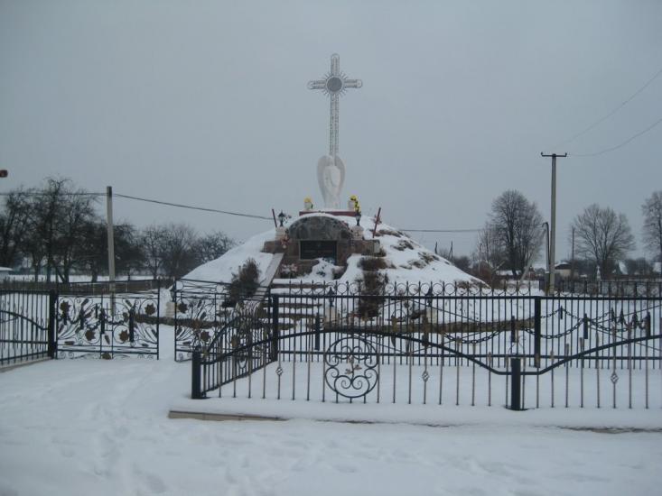 Княжолука з panoramio.com - Княжолука