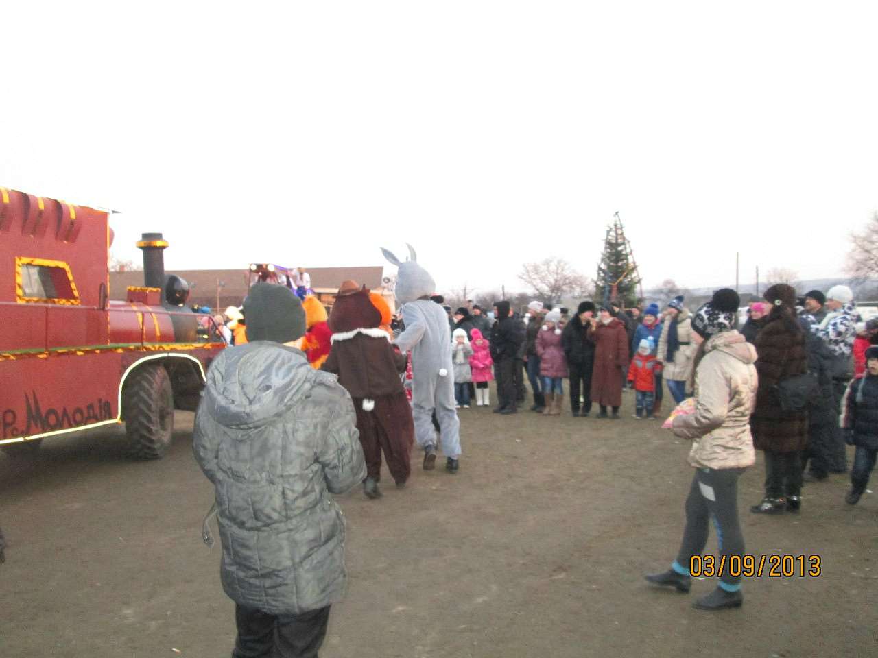 маланка 2014 - Чагор