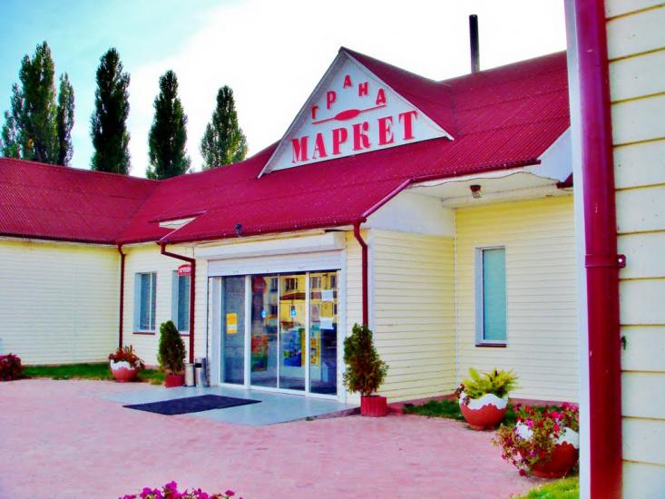 Димер з panoramio.com - Dymer