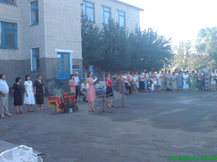 Велика Кардашинка з panoramio.com - Велика Кардашинка