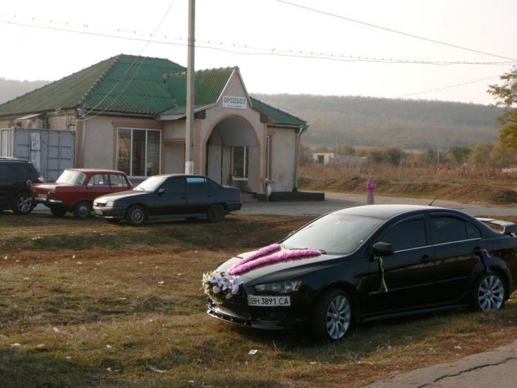 Михайлопіль з panoramio.com - Михайлопіль