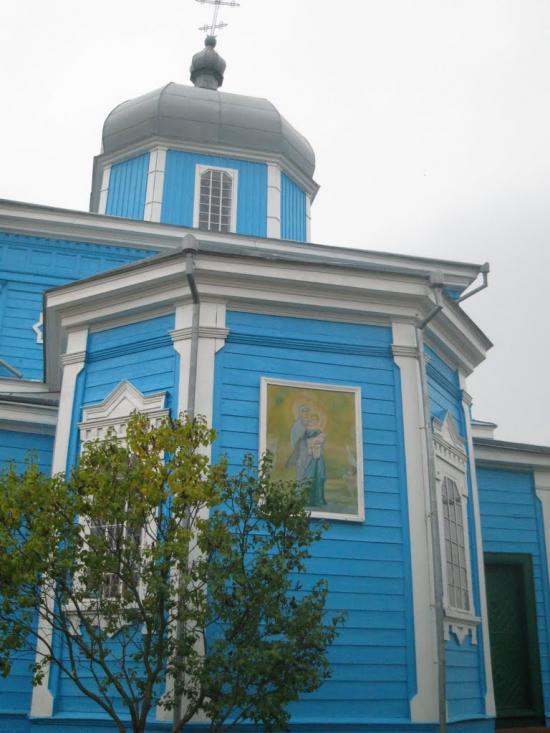 Вербка з panoramio.com - Вербка