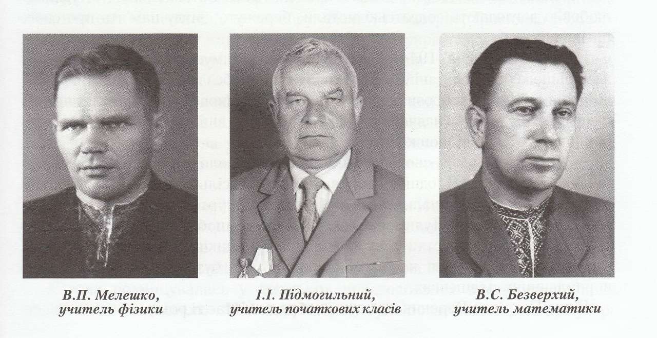 Історія  Матусіва - Matusiv