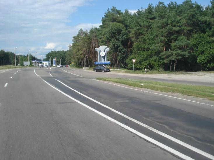 Чапаєвка з panoramio.com - Чапаевка