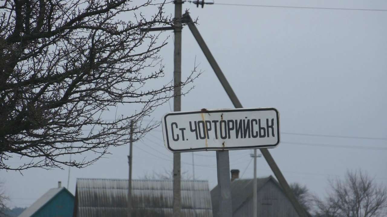 запрошуємо2 - Старый Чарторийск