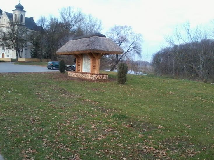 Кошари з panoramio.com - Кошари