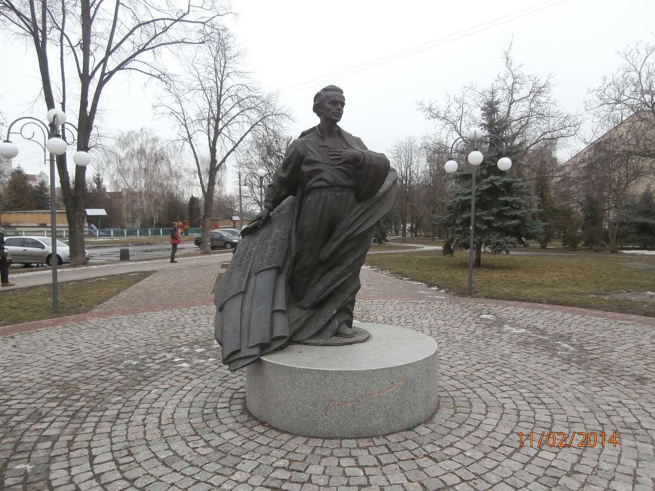 МОЄ ВАТУТІНЕ - Ватутино