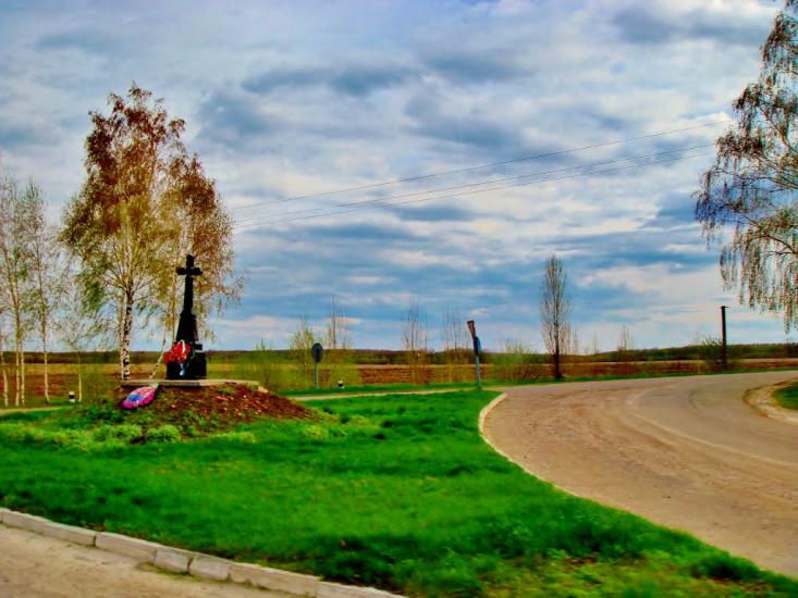 Салиха з panoramio.com - Салиха