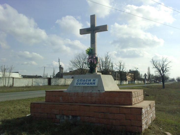 Суворове з panoramio.com - Suvorove