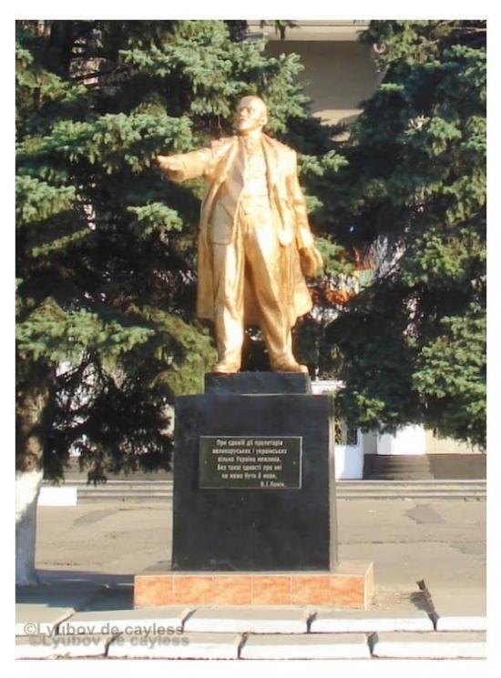 Білозерське з panoramio.com - Білозерське