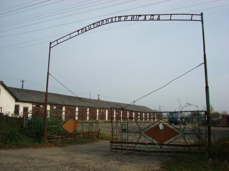 Лісна Слобідка з panoramio.com - Лісна Слобідка