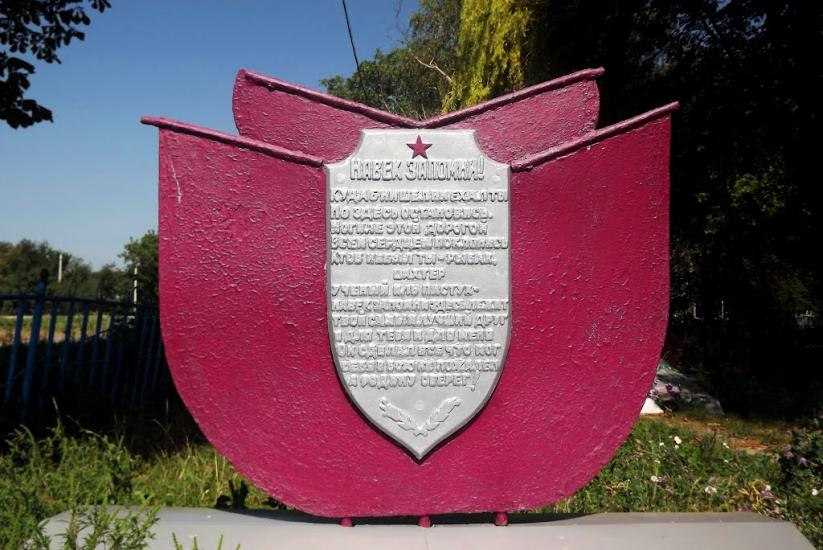 Капітанівка з panoramio.com - Капитановка