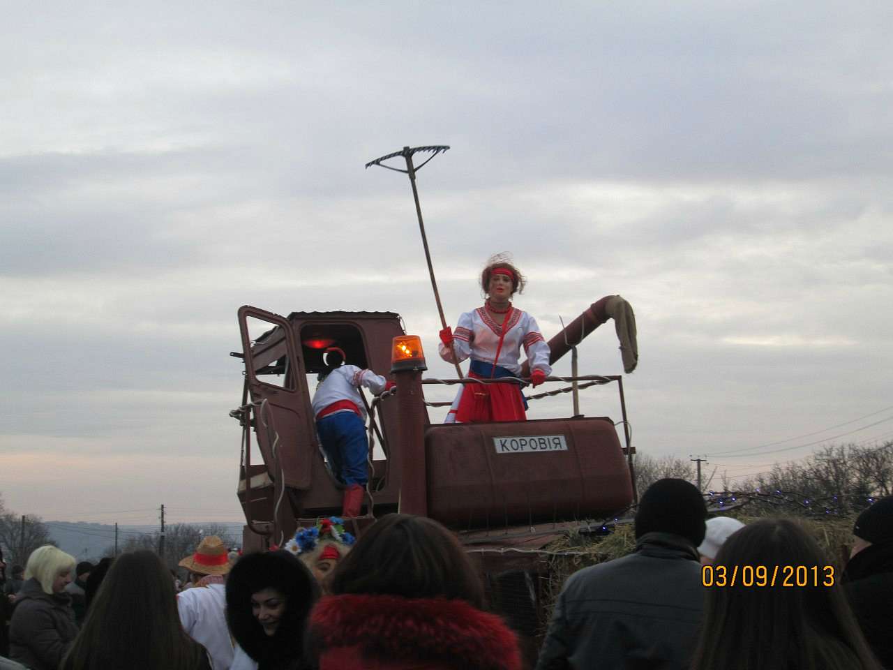 маланка 2014 - Chagor