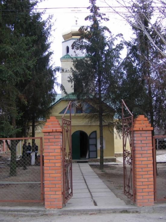 Новопілля з panoramio.com - Новополье