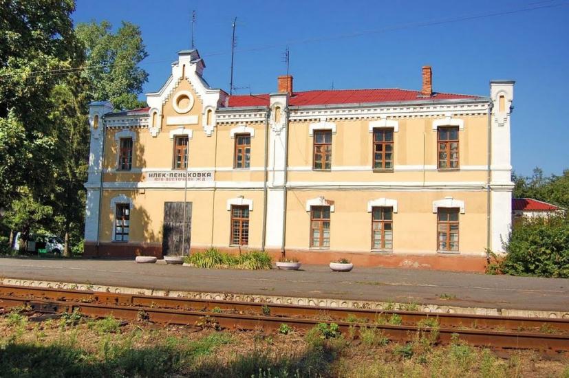 Грабовське з panoramio.com - Грабовское