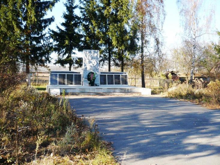 Зарванці з panoramio.com - Зарванцы