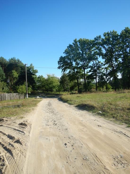 Новояворівське з panoramio.com - Новояворівське