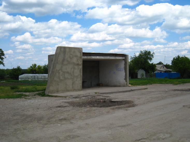 Жовте з panoramio.com - Желтое