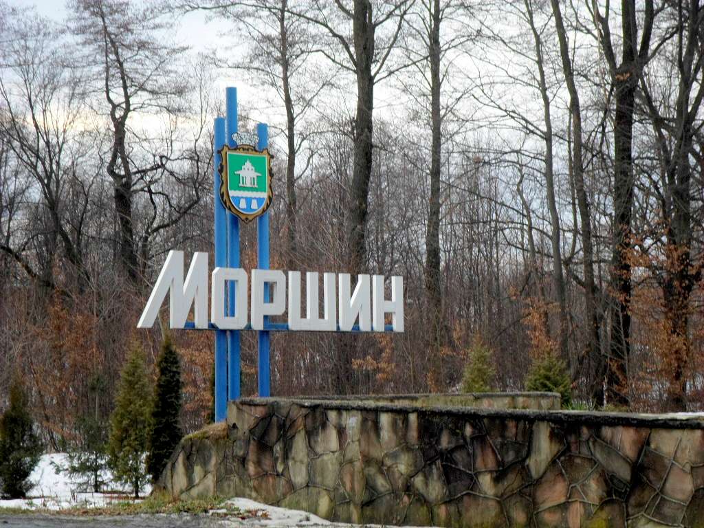 краєвид - Моршин
