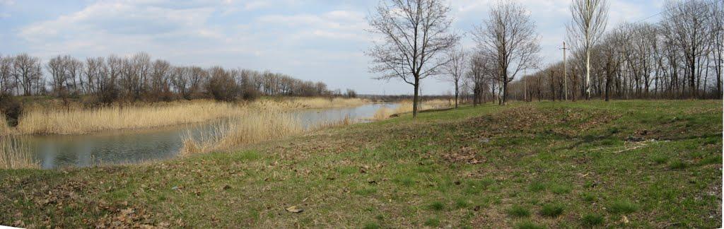Новогродівка з panoramio.com - Новогродовка