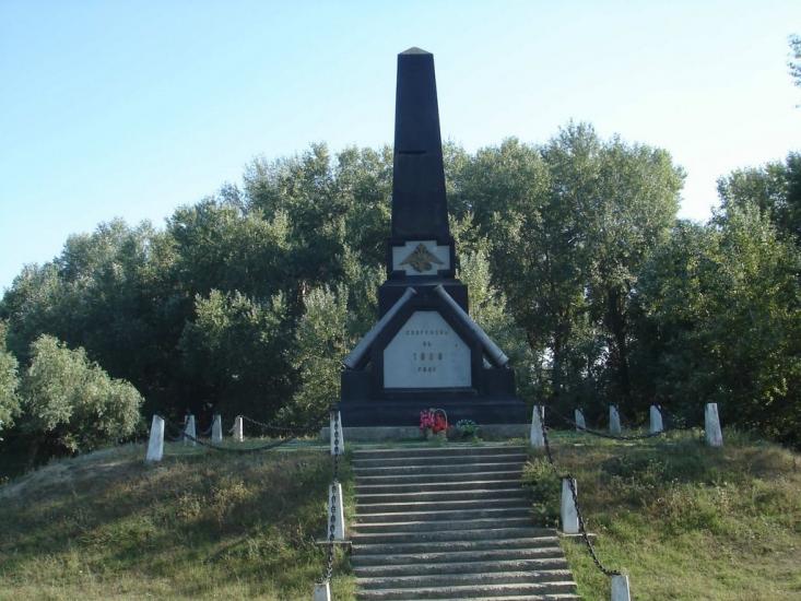 Новосільське з panoramio.com - Новосельское