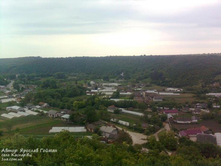 Касперівці з panoramio.com - Касперівці