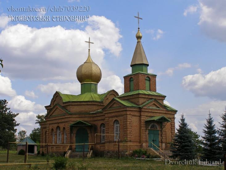 Іскрівка з panoramio.com - Искровка