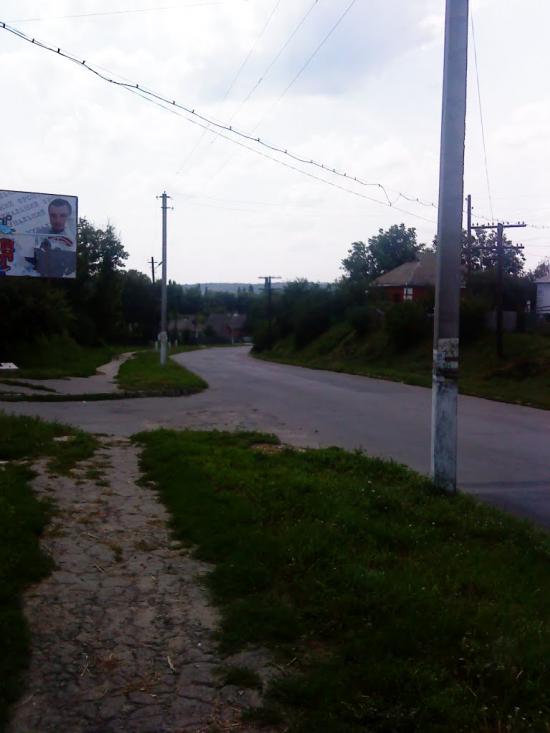 Хорол з panoramio.com - Хорол