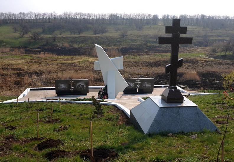 Суха Балка з panoramio.com - Суха Балка