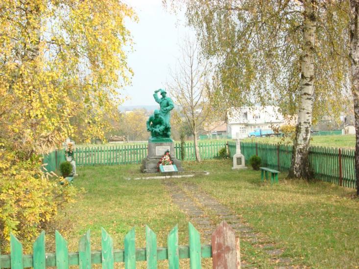 Раківчик з panoramio.com - Раківчик