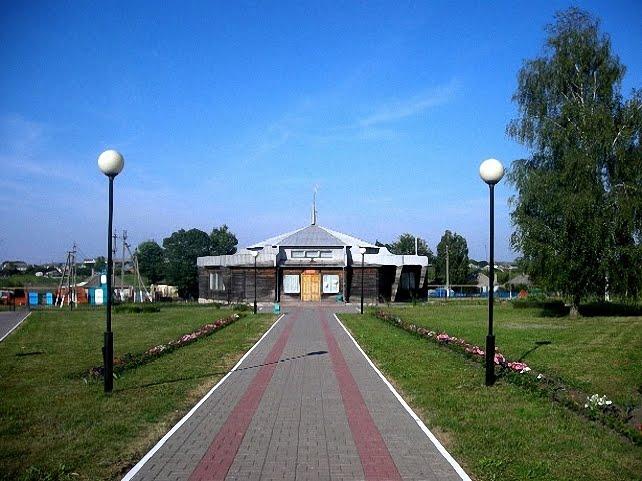 Грабовське з panoramio.com - Грабовское