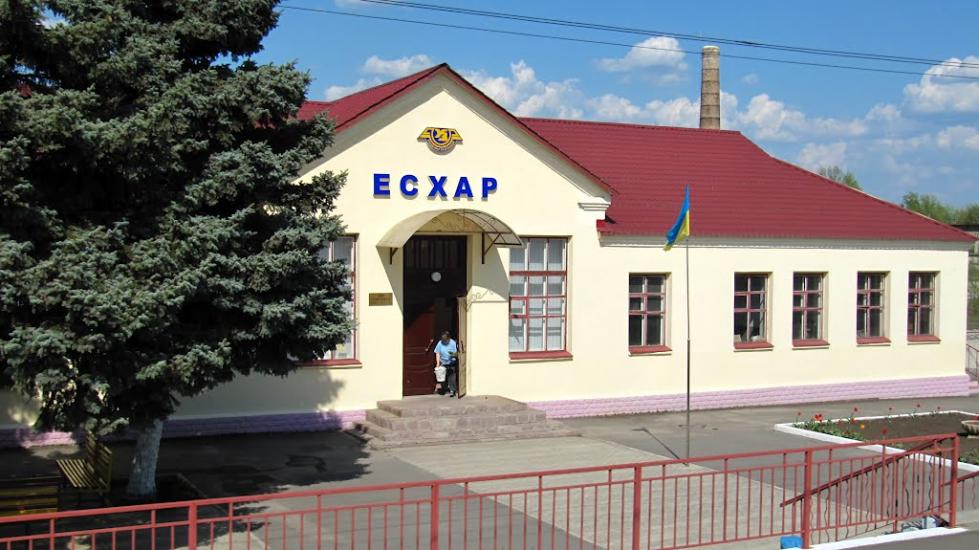 Стара Покровка з panoramio.com - Стара Покровка